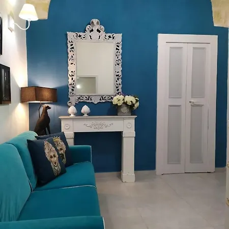 La Maisonnette 1 * Нардо