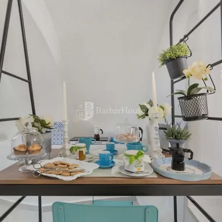 Апартаменты La Maisonnette 1 *