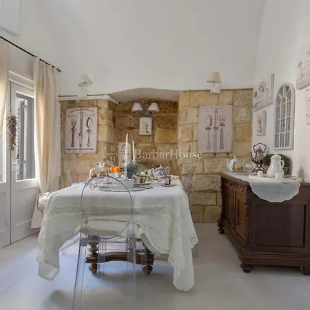 La Maisonnette 1 Апартаменты